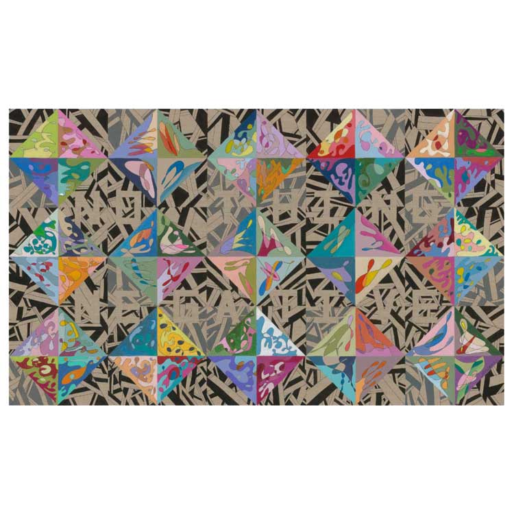 a close up of a colorful wall